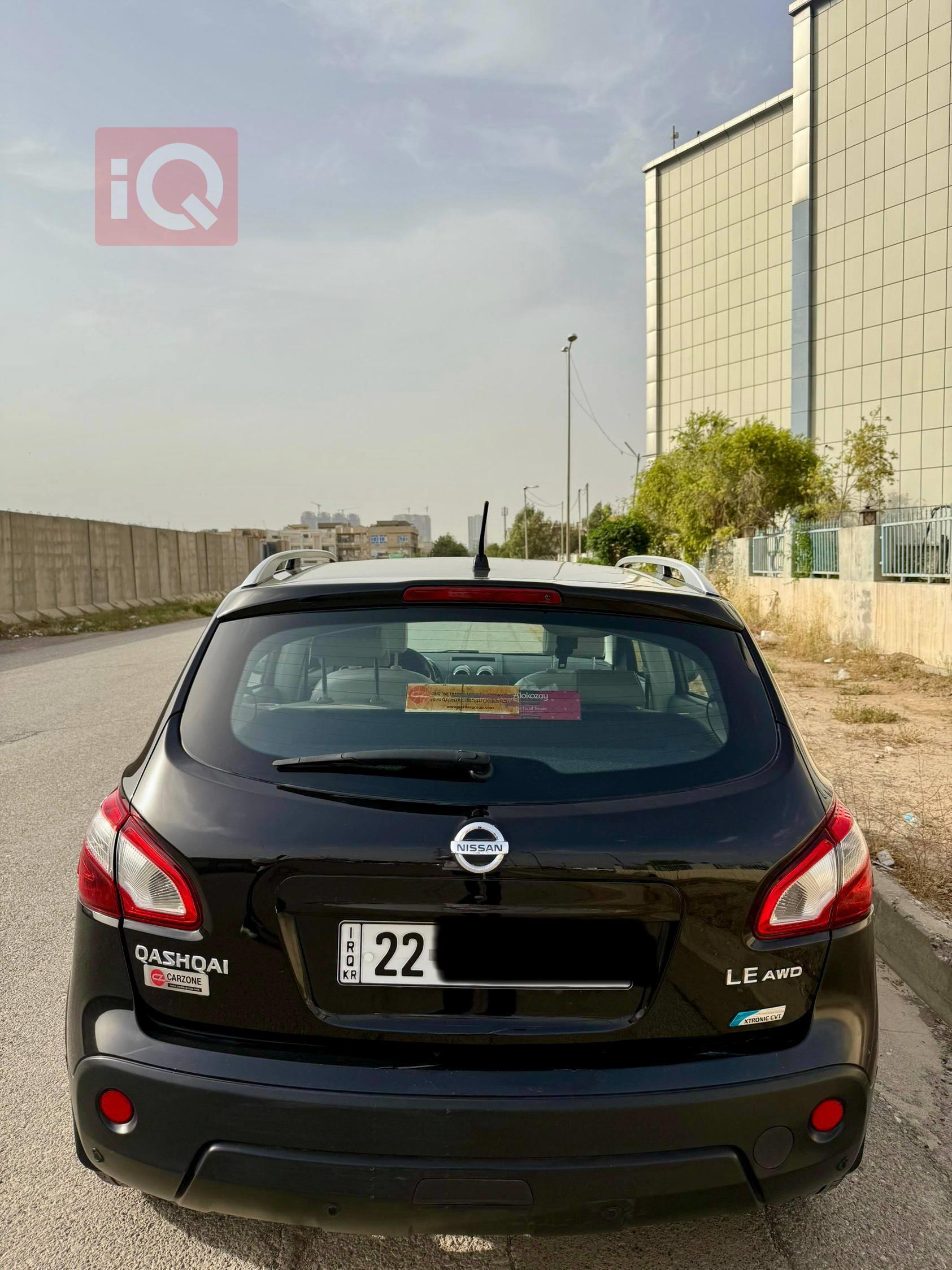 نیسان قەشقای